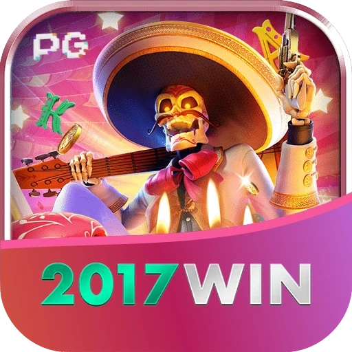 2017win.com